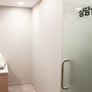 더나은365한의원 이미지