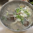 장가네큰손칼국수 | 장가네 큰손 칼국수 : 일산 칼국수 맛집 / 고양 사리현 맛집