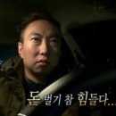퍼틴 베트남쌀국수 | 여의도 ifc몰 베트남 현지 맛을 그대로 담은 쌀국수 반쎄오 맛집 '퍼틴(PHO THIN)' 내돈내산 후기