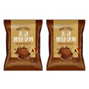 퐁당 이미지