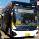 여산농업협동조합 이미지