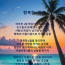 비자잡코리아(VisaJobKorea) 이미지