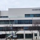 마전동행정복지센터(1) 이미지