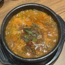 광명해장국 | 광명 맛집 꽃길 뼈해장국 감자탕 1994 순살수비드해장국 데이트 후기