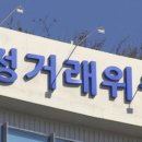 (주)나드리가자 이미지