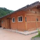 삼척산양농산촌체험마을 이미지