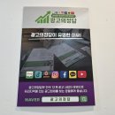 생기뷰티샵 - 목포시 비파로 14-1 | 생기뷰티샵