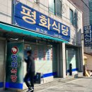월영동247 이미지