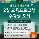 챗GPT로 만나는 디지털 세상 이미지