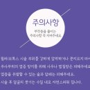 필스토리