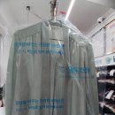 새 느낌 세탁소 이미지