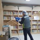 영천시야사지역아동센터 이미지