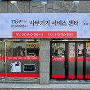 오에이뱅크 이미지