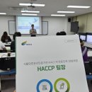 여주식품