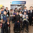 서울중증장애인자립지원센터 이미지