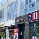 헤어룸 시아