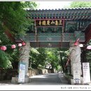 막내식당 - 포천시 | 막내식당
