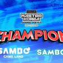 코리아 게임장 이미지