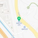 에스케이동원충전소 이미지