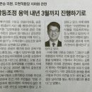 제기21 이미지