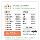 행운한식 이미지