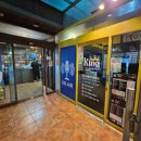 다사랑 노래연습장 이미지