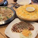 쉐프의부대찌개 이미지