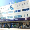 이화리 마을회관 이미지