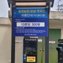 삼대 최한의원 네이버블로그