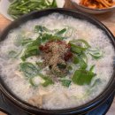 여기를보라소곱창 이미지