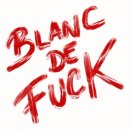 모누 | [BEL - 09] 베를린의 내추럴와인바 세 곳을 찾다 / 블랑드퍽, 자자 베를린, 모누