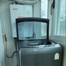 입암2주공아파트 이미지