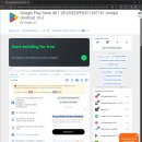 포크기타 | 오닉스 포크6 📚 ㅣ 사용 준비 1탄 반글화 + 기타 추가 설정 가이드