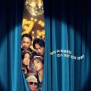 ㈜메이저나인 이미지