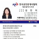 청명목장 | [예산 가볼만한곳] 아그로랜드 태신목장 우유농가 사과밀크티가 맛있는 힐링 여행지