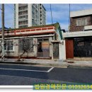 550043 네이버블로그