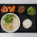 언양(서울방향)휴게소 이미지
