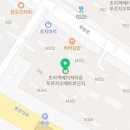 화랑온누리약국 이미지
