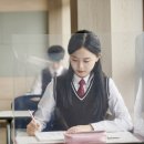 아토즈수학학원 - 연수구 해돋이로152번길 31 | 아토즈수학학원