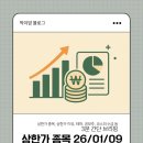에이치엠애드