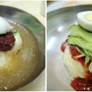 가야밀면 이미지