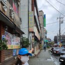 곤지암서적 이미지
