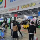 주식회사 휴템 | 코비스의 제약 바이오 화장품기술전 COPHEX 2023 참가후기