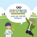 사이트랩 이미지