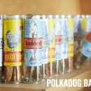 도그 베이커리 이미지