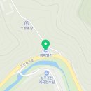 캠퍼벨리민박 이미지