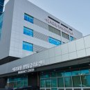 서울의료원 이미지