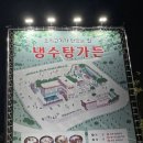 사랑방노래연습장 이미지