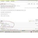 http://www.naver.com 신고합니다 이미지