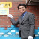 성동경로당 이미지